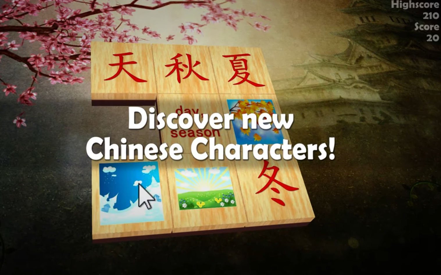 language mahjong 3D year 2016