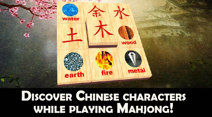 Discover Chinese Characters while playing Mahjong